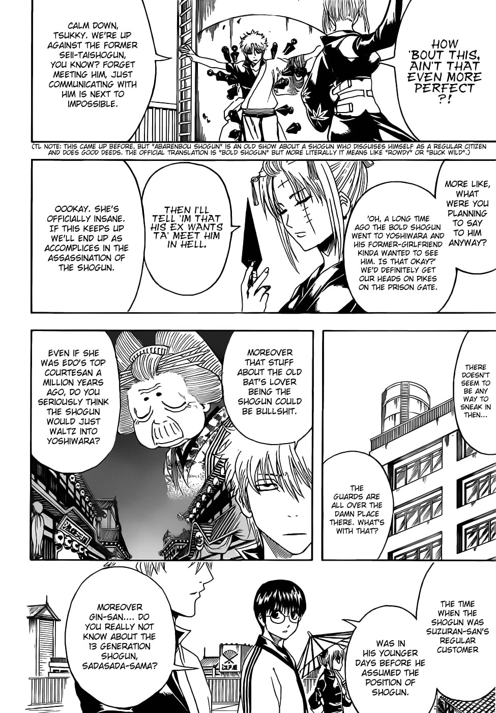 Read Gin Tama (Colored) chapter 387.1 image 1 on Lezhin
