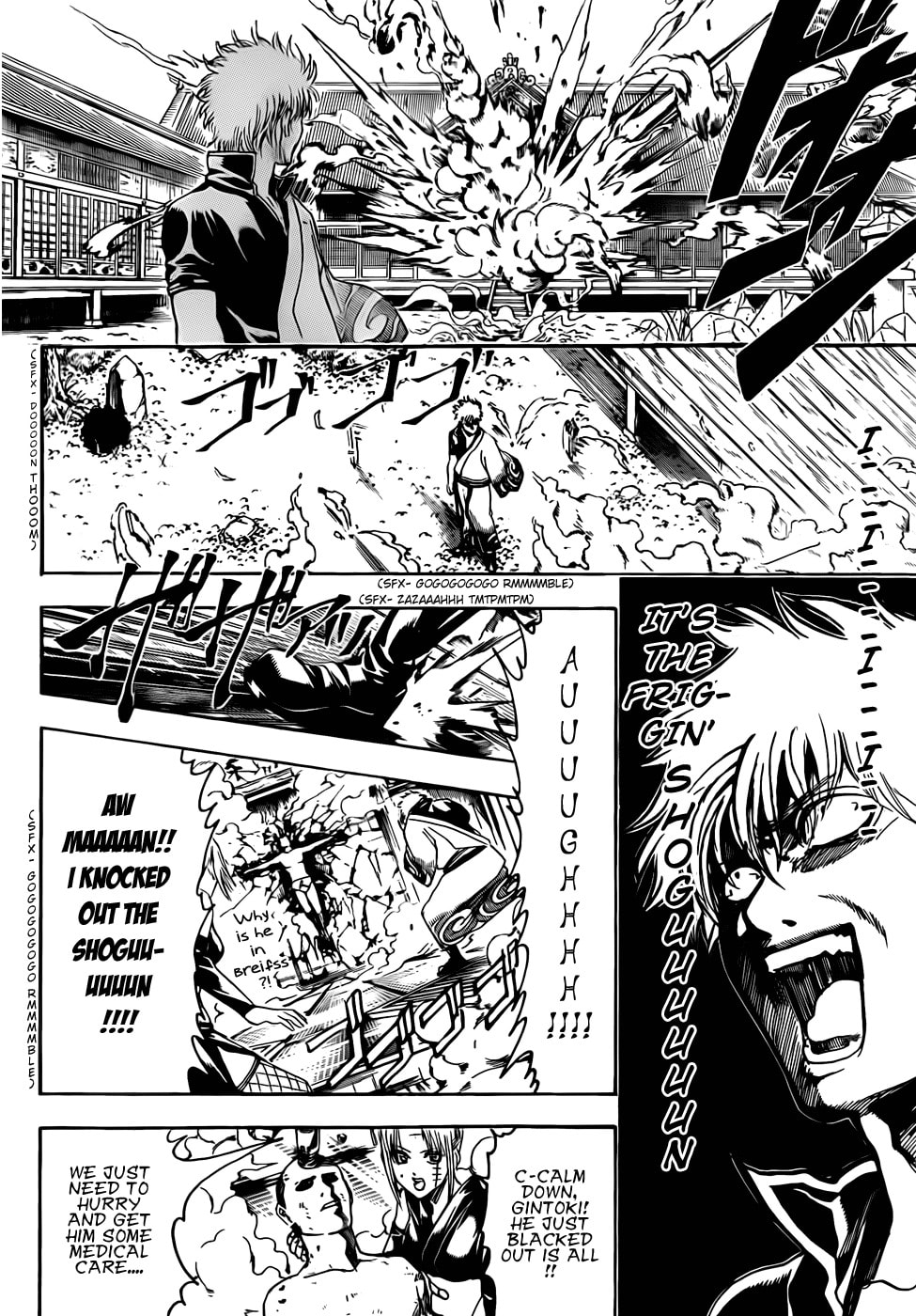 Read Gin Tama (Colored) chapter 387.1 image 17 on Lezhin