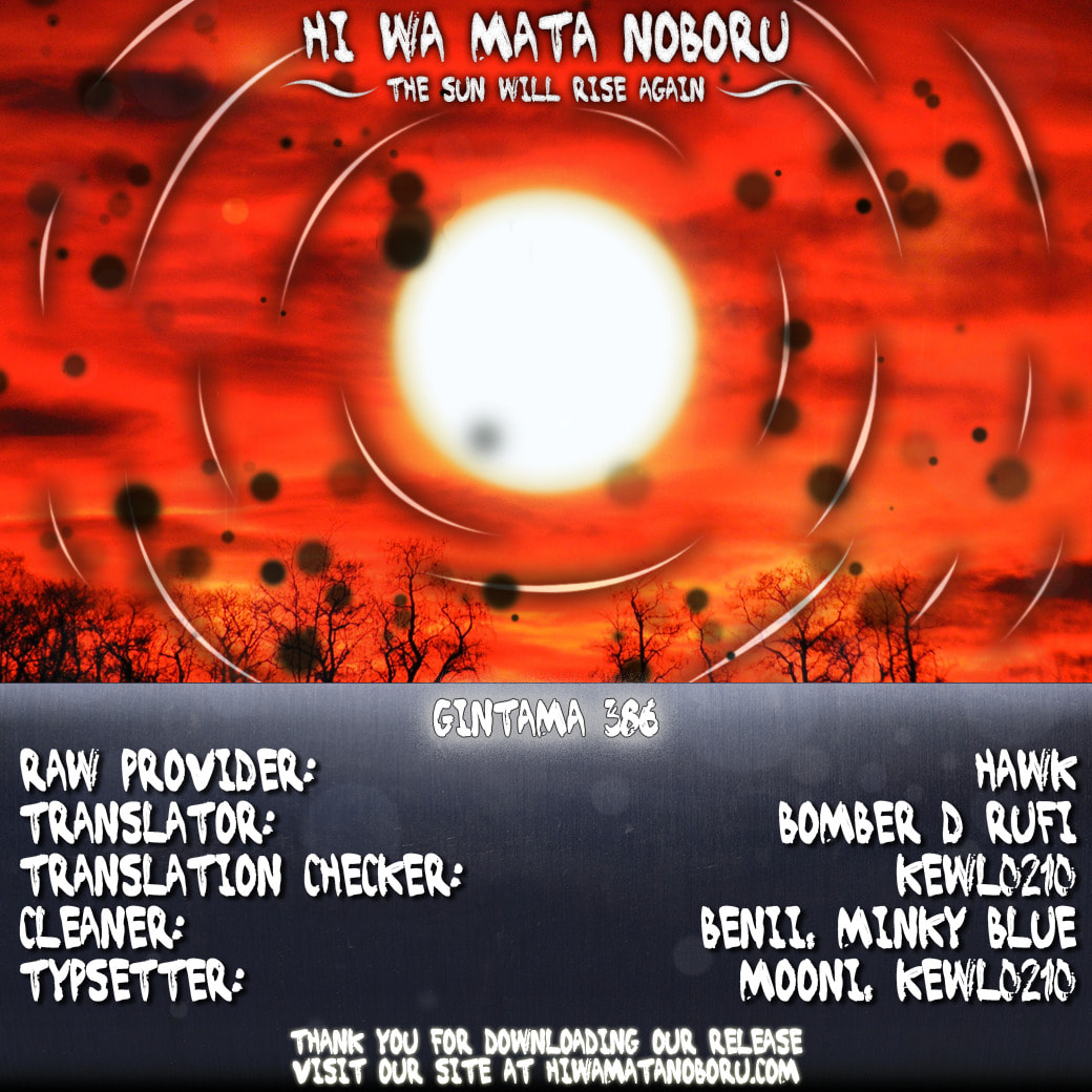 Read Gin Tama (Colored) chapter 387.1 image 19 on Lezhin