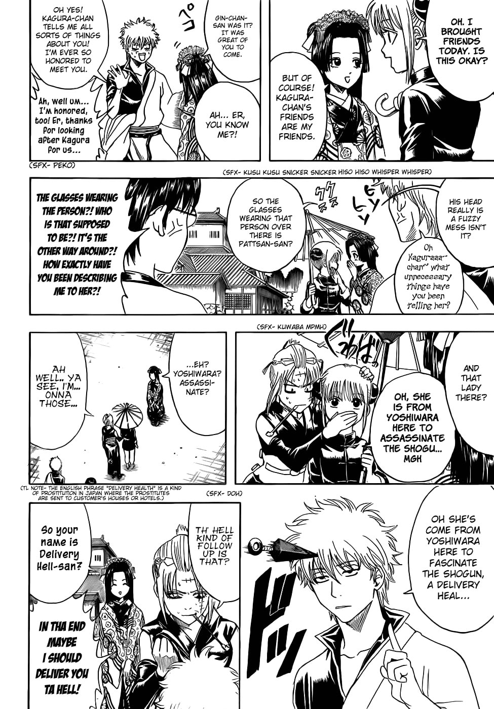 Read Gin Tama (Colored) chapter 387.1 image 7 on Lezhin