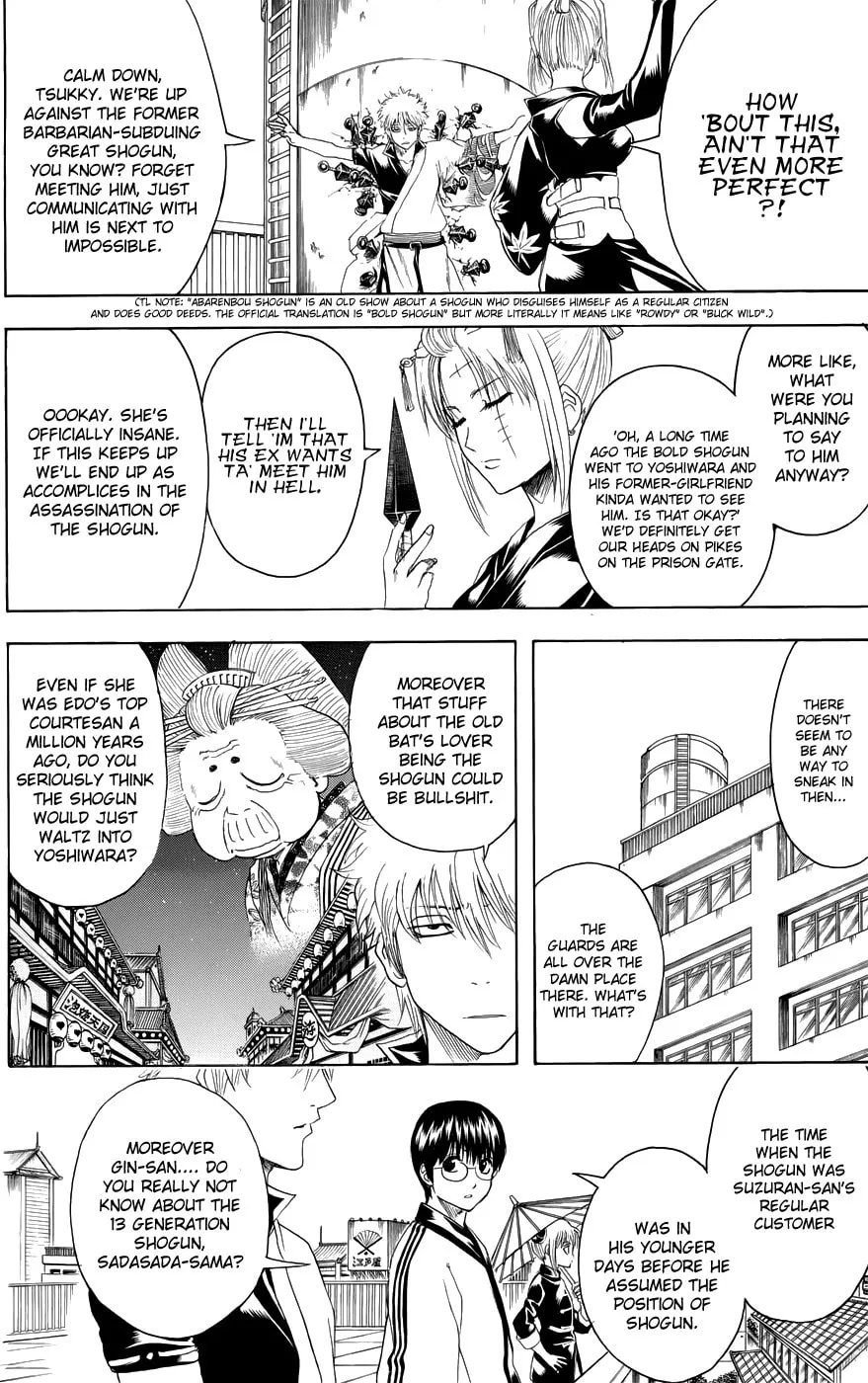 Read Gin Tama (Colored) chapter 387 image 1 on Lezhin