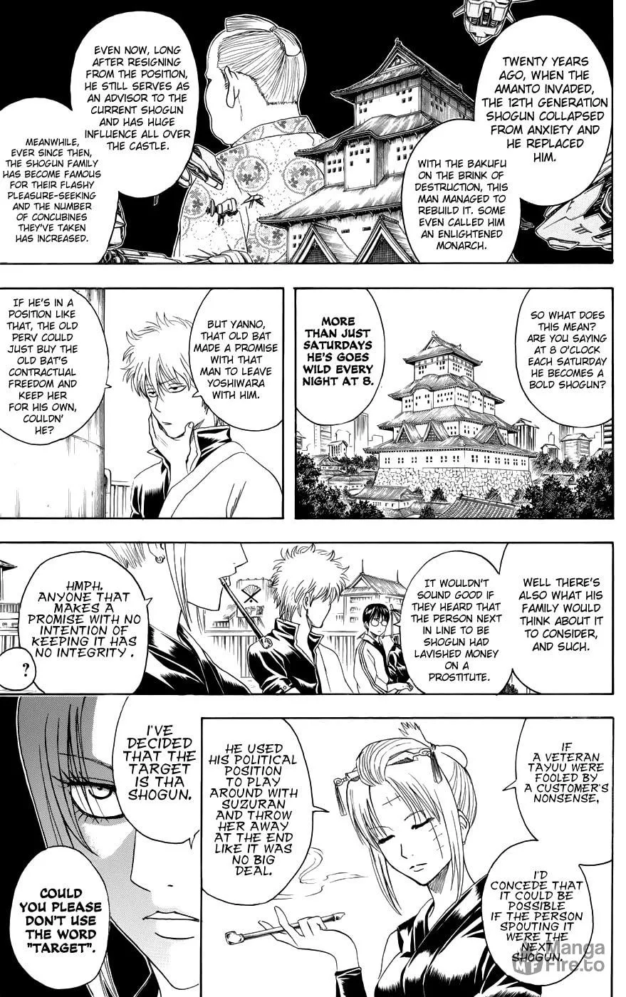 Read Gin Tama (Colored) chapter 387 image 2 on Lezhin