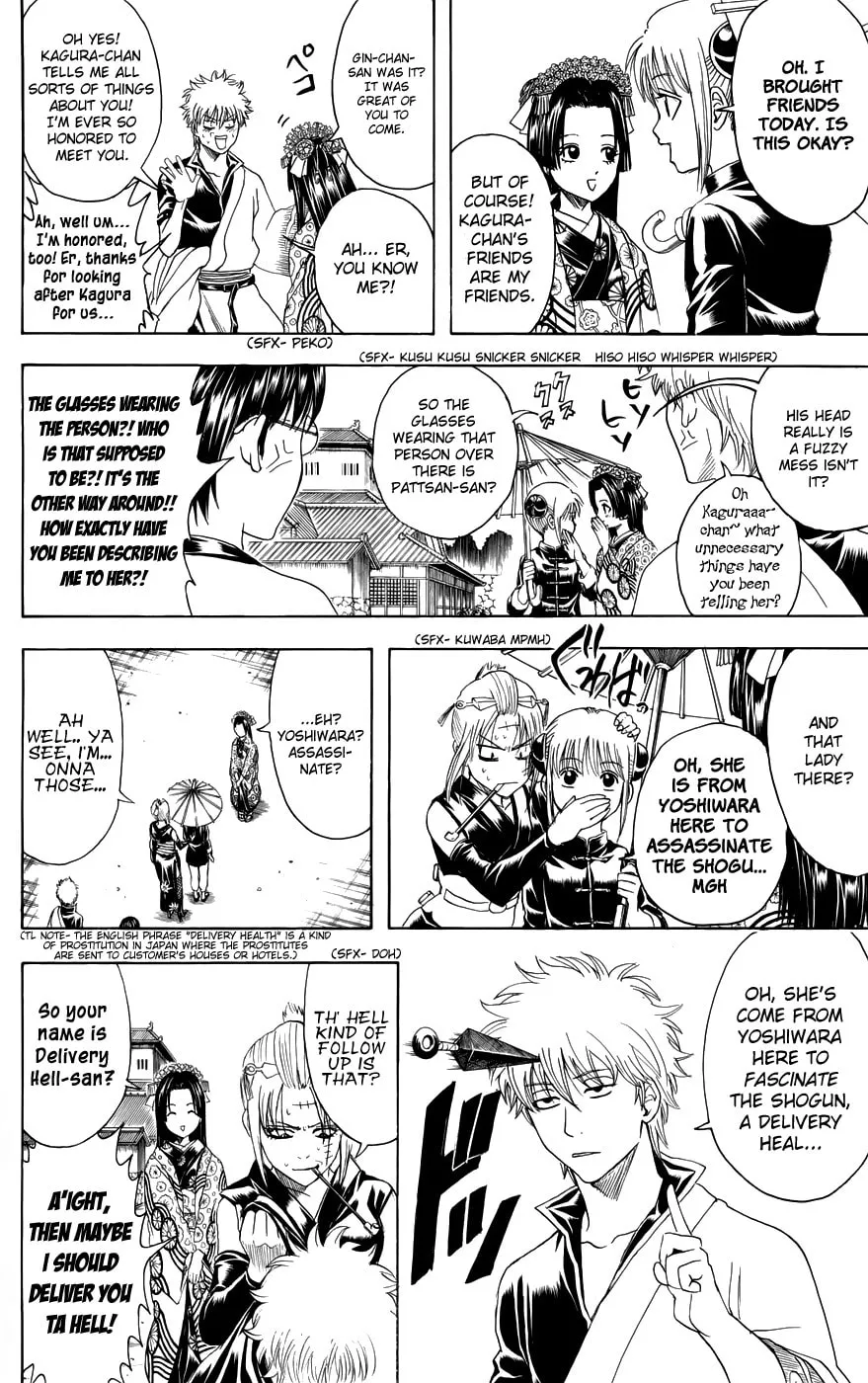 Read Gin Tama (Colored) chapter 387 image 7 on Lezhin