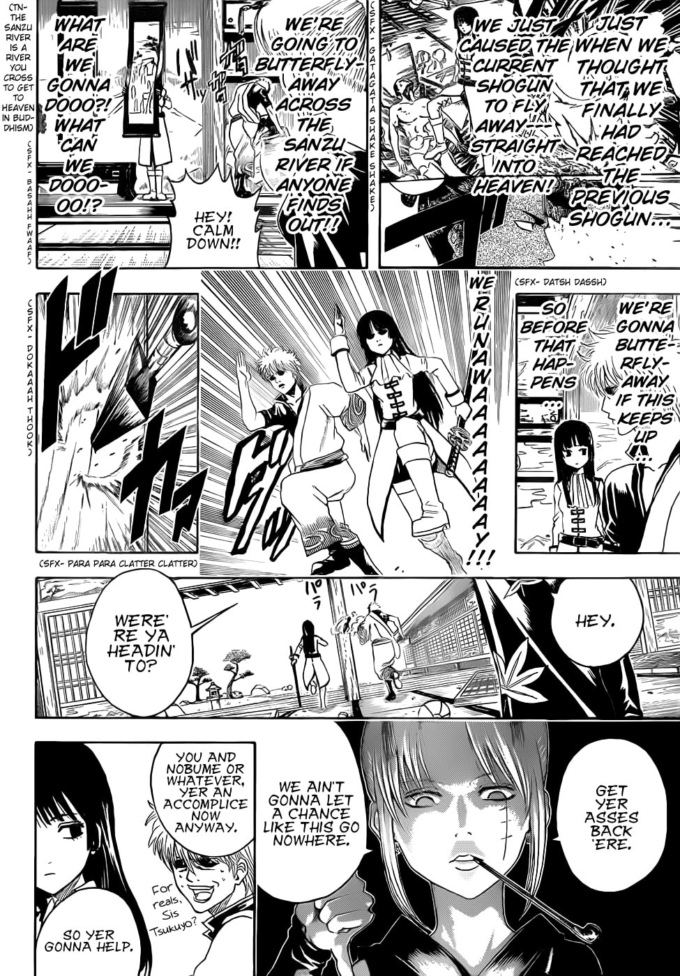 Read Gin Tama (Colored) chapter 388.1 image 1 on Lezhin