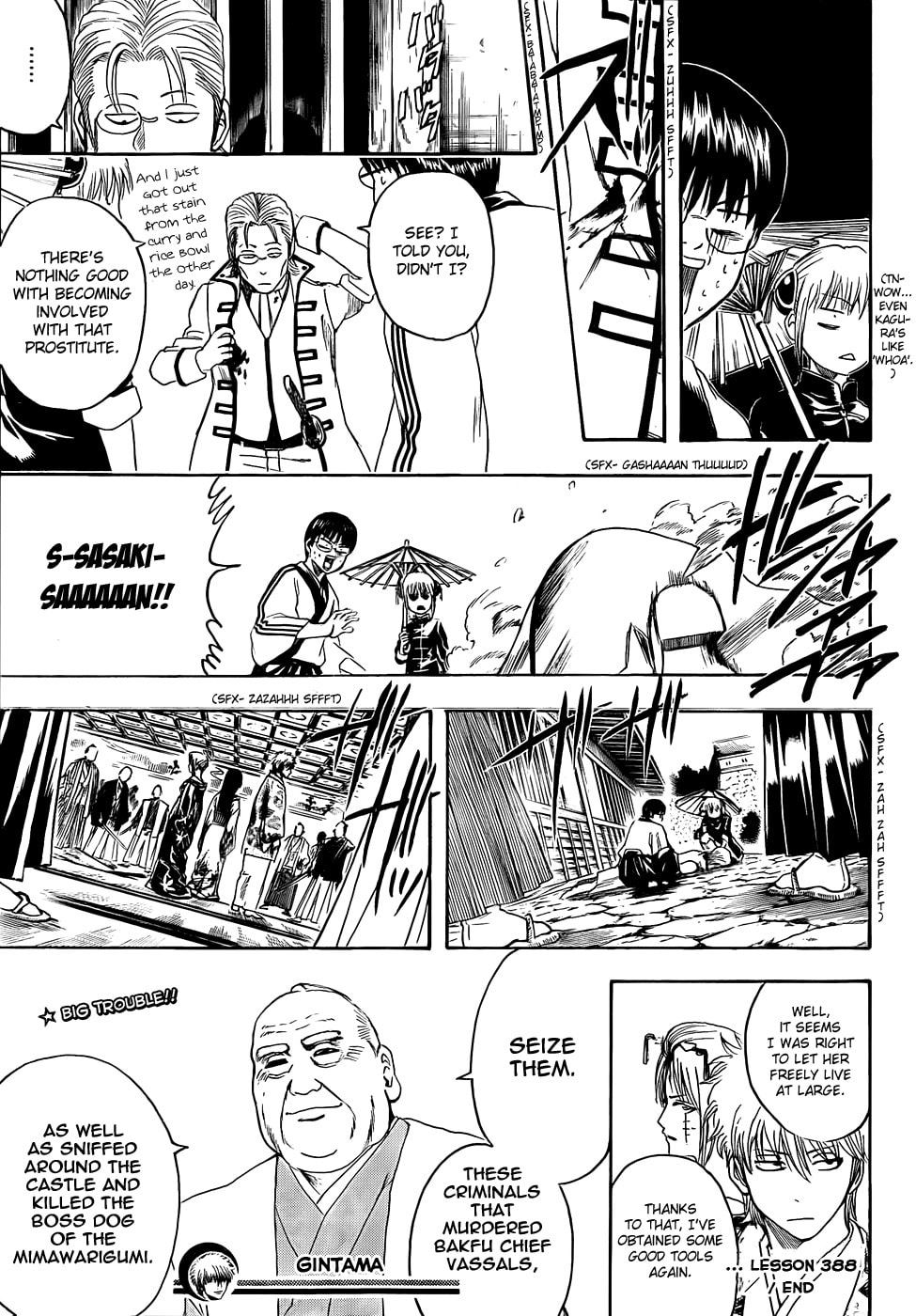 Read Gin Tama (Colored) chapter 388.1 image 18 on Lezhin