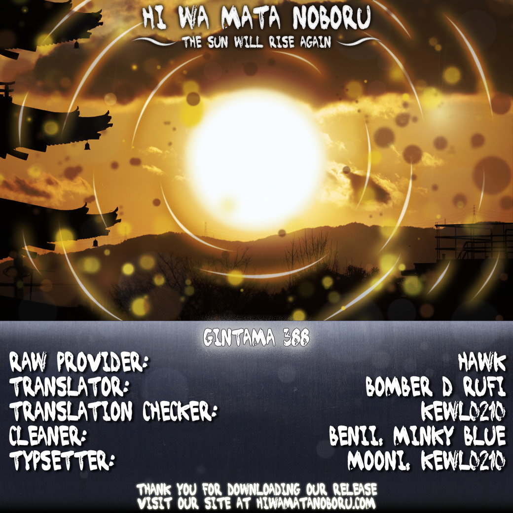 Read Gin Tama (Colored) chapter 388.1 image 19 on Lezhin