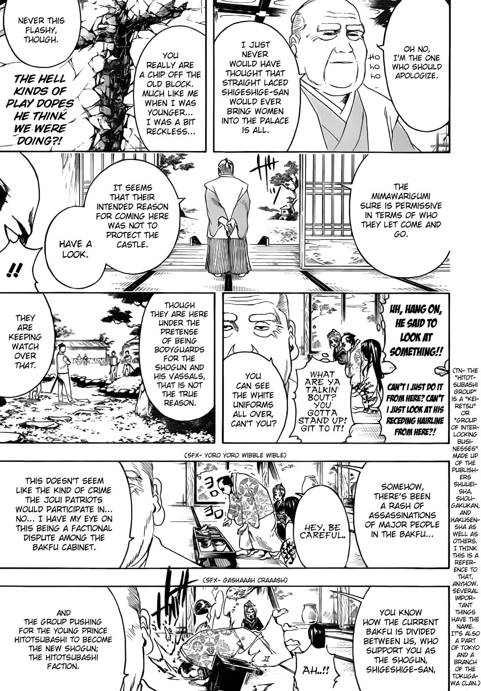 Read Gin Tama (Colored) chapter 388.1 image 8 on Lezhin