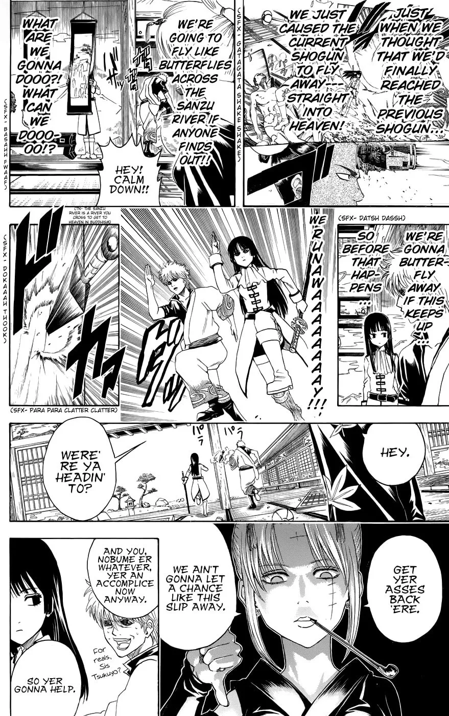 Read Gin Tama (Colored) chapter 388 image 1 on Lezhin