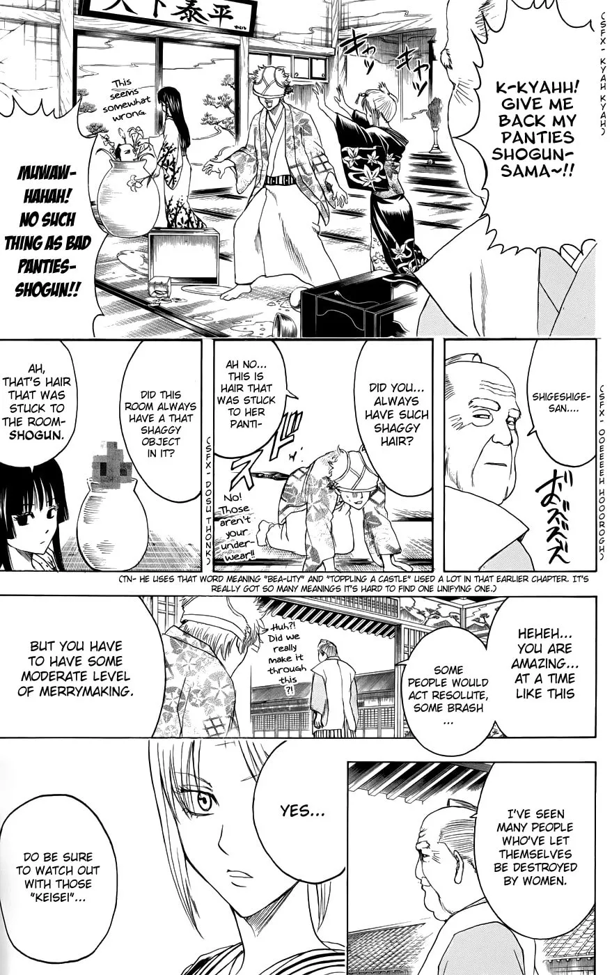 Read Gin Tama (Colored) chapter 388 image 10 on Lezhin