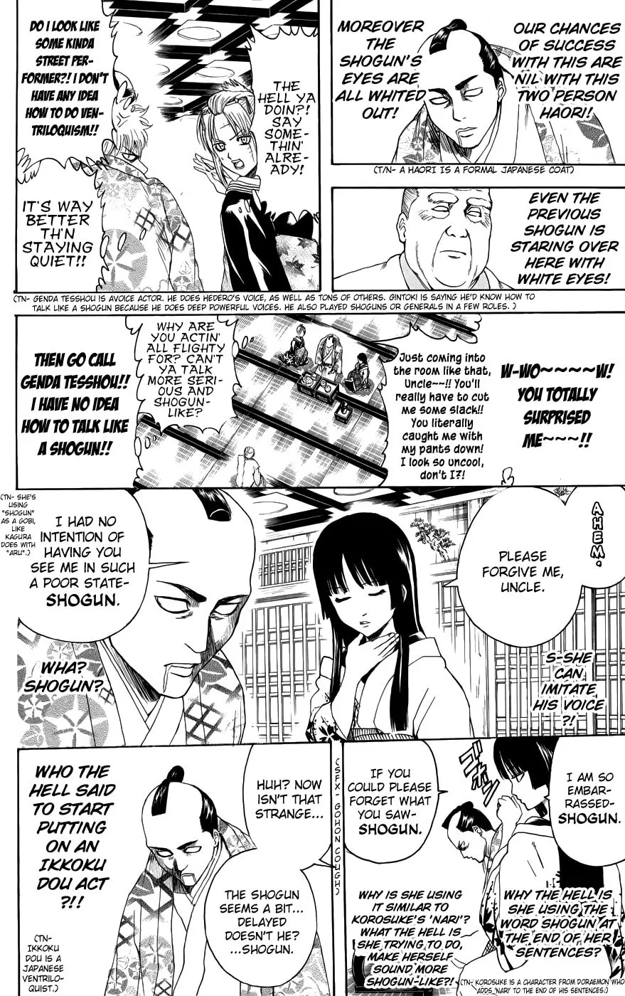 Read Gin Tama (Colored) chapter 388 image 7 on Lezhin