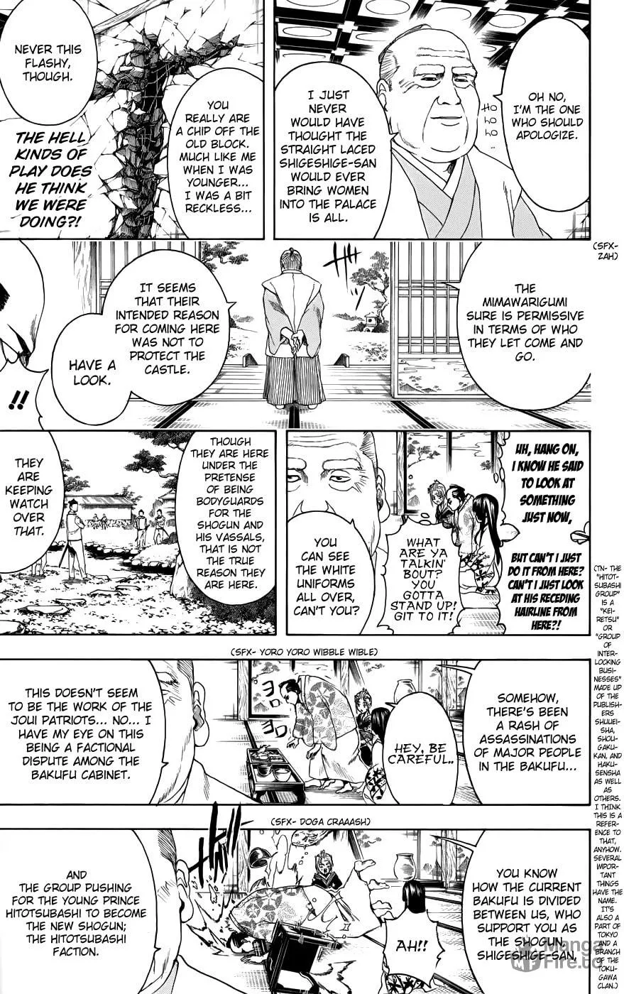 Read Gin Tama (Colored) chapter 388 image 8 on Lezhin