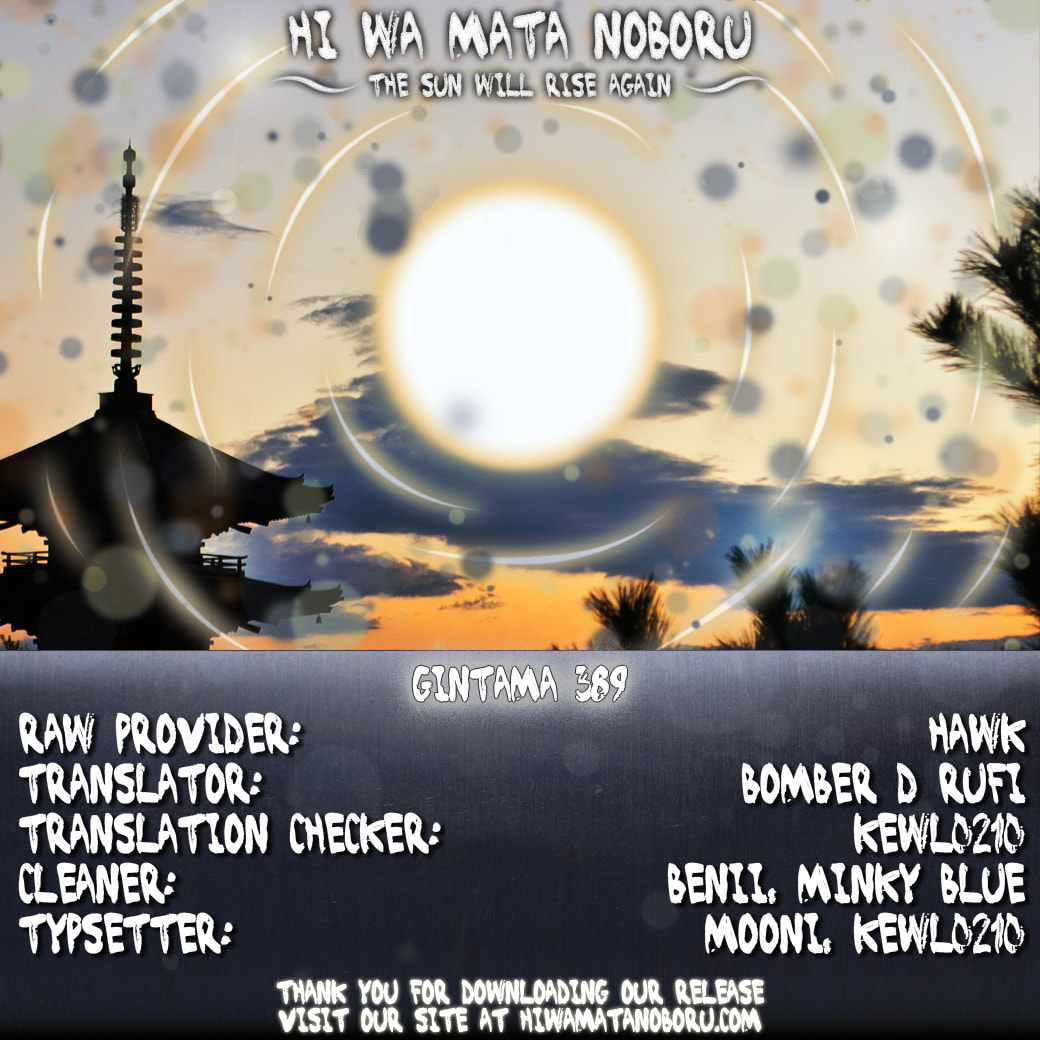 Read Gin Tama (Colored) chapter 389.1 image 19 on Lezhin
