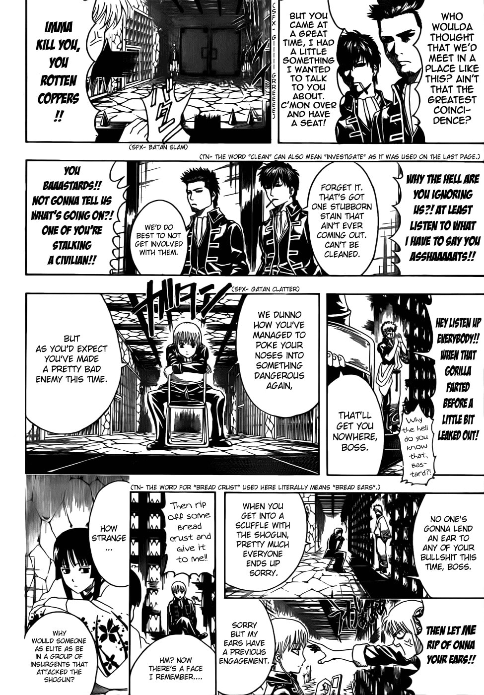 Read Gin Tama (Colored) chapter 389.1 image 3 on Lezhin