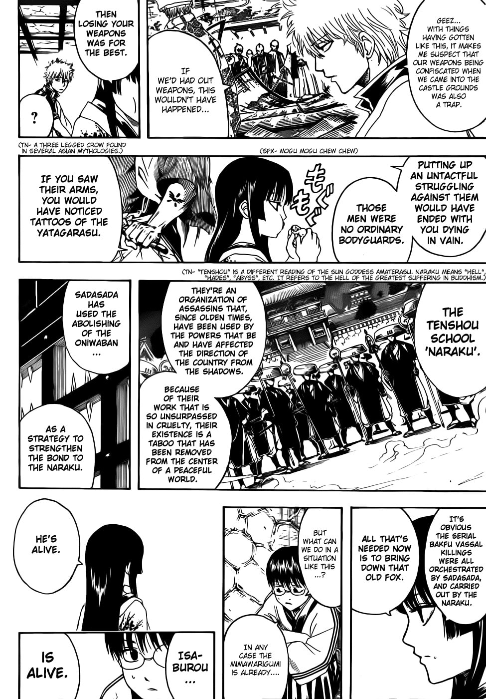 Read Gin Tama (Colored) chapter 389.1 image 5 on Lezhin