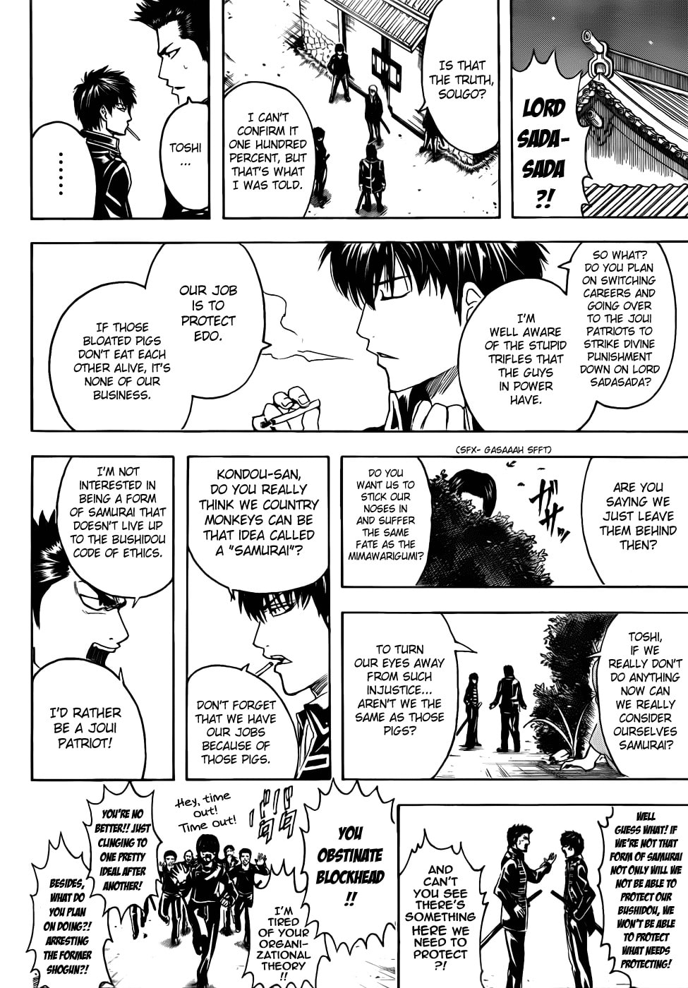 Read Gin Tama (Colored) chapter 389.1 image 9 on Lezhin