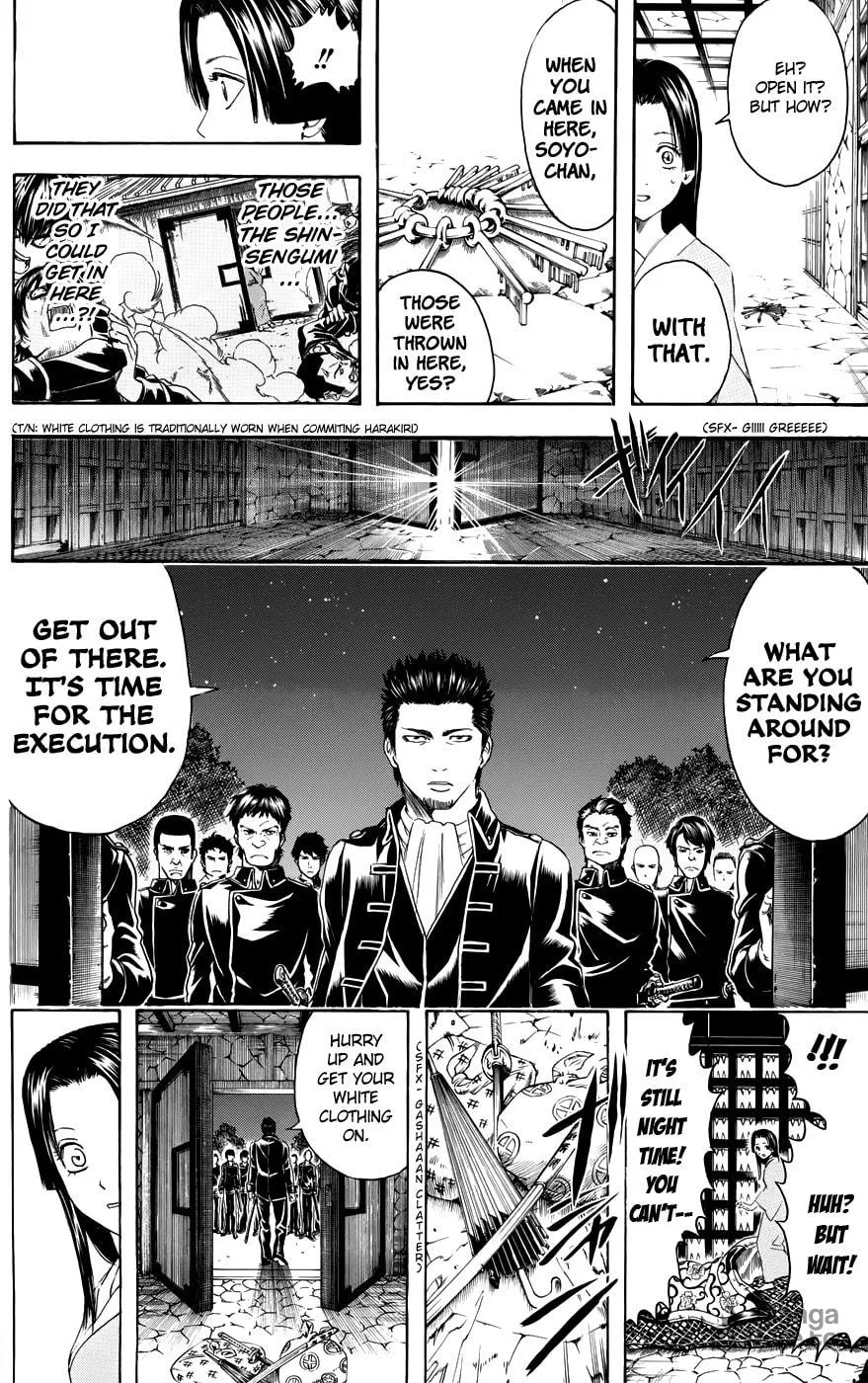 Read Gin Tama (Colored) chapter 389 image 17 on Lezhin