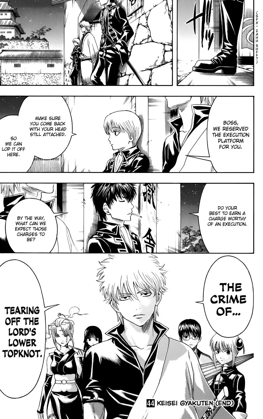 Read Gin Tama (Colored) chapter 389 image 18 on Lezhin