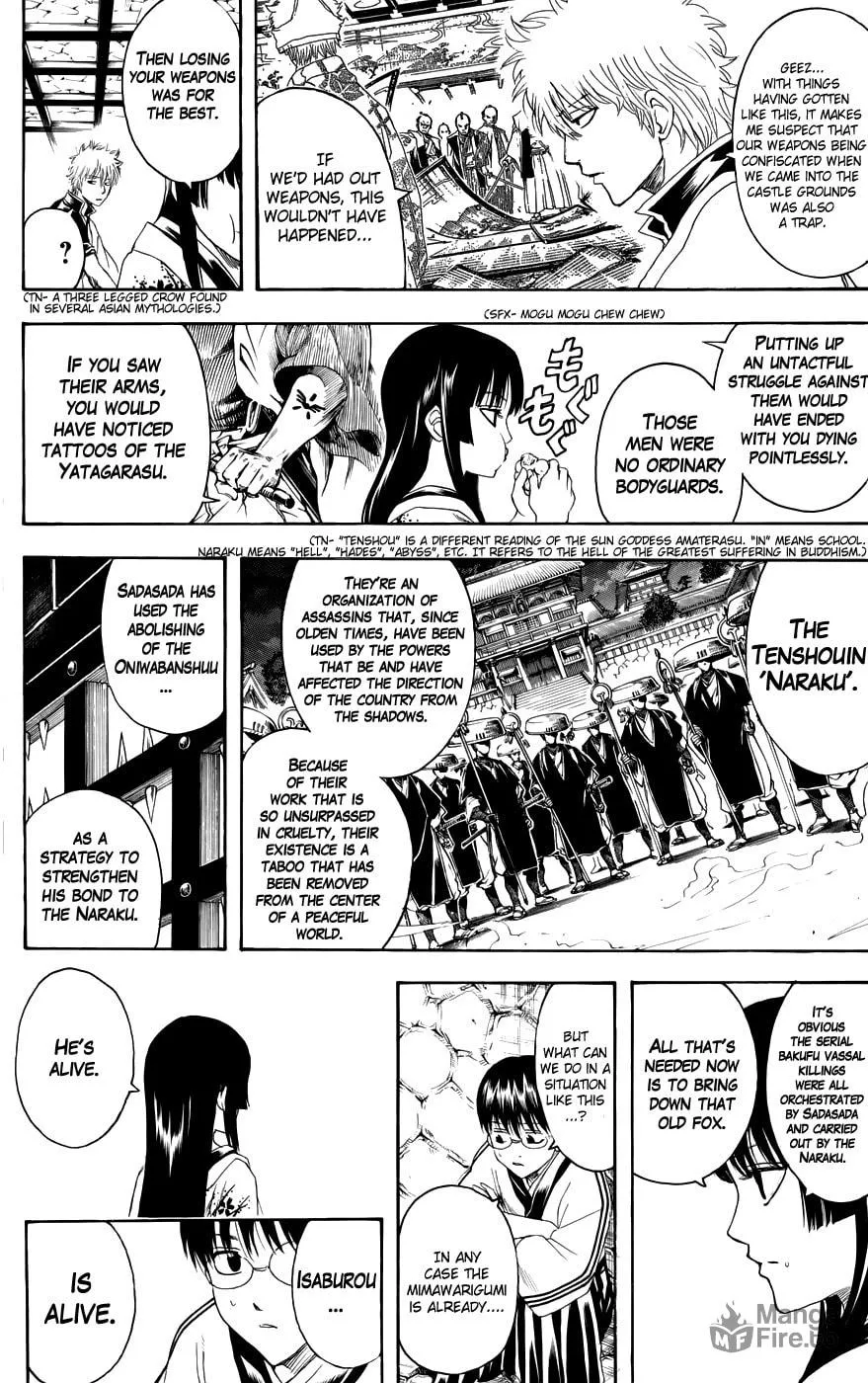 Read Gin Tama (Colored) chapter 389 image 5 on Lezhin