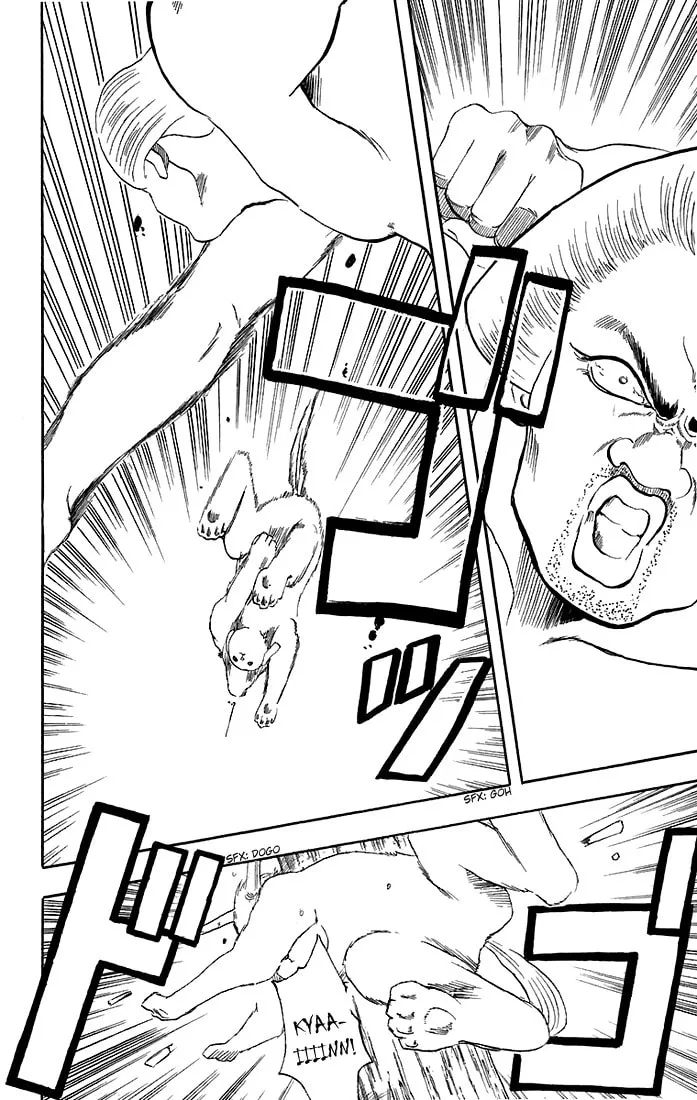 Read Gin Tama (Colored) chapter 39 image 16 on Lezhin
