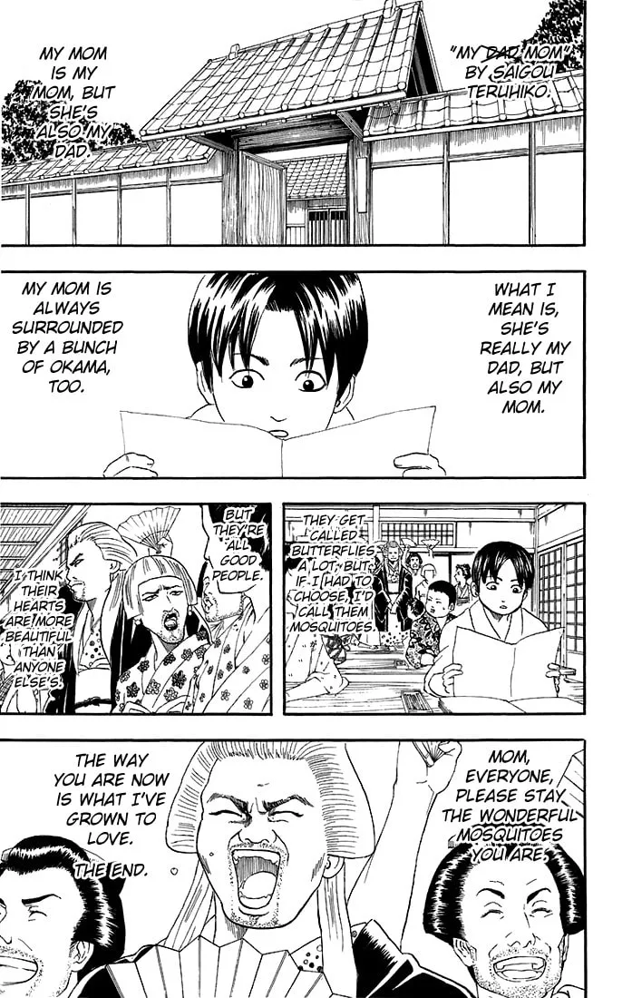 Read Gin Tama (Colored) chapter 39 image 21 on Lezhin