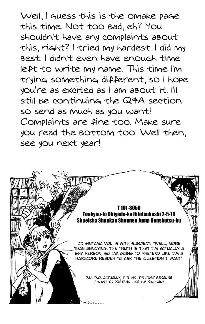 Read Gin Tama (Colored) chapter 39 image 22 on Lezhin