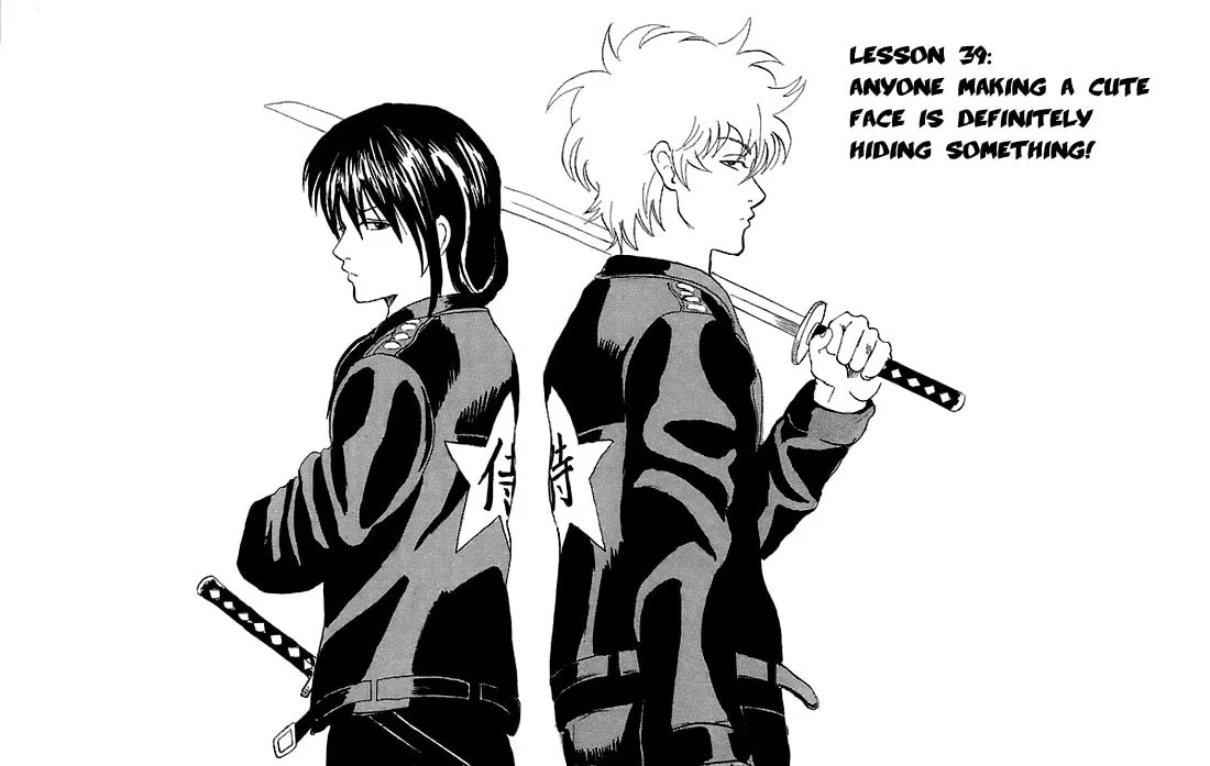 Read Gin Tama (Colored) chapter 39 image 3 on Lezhin