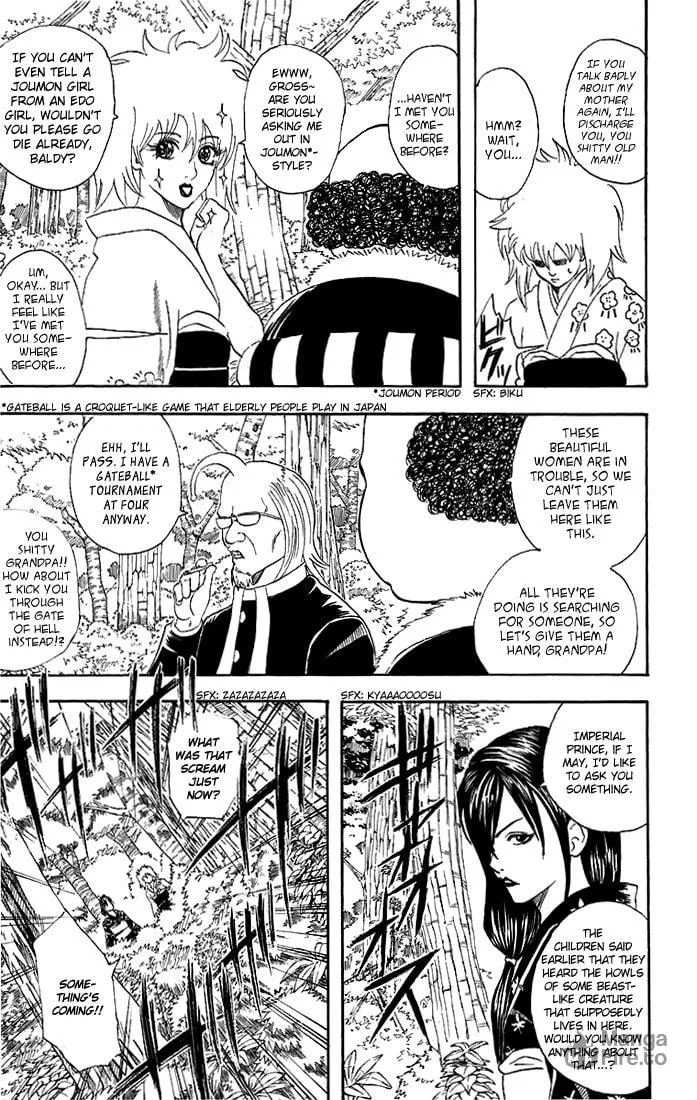 Read Gin Tama (Colored) chapter 39 image 5 on Lezhin