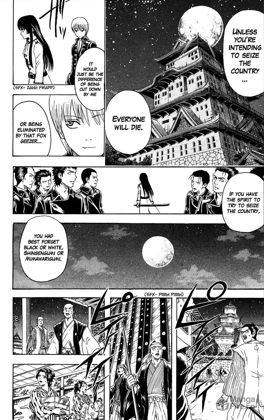 Read Gin Tama (Colored) chapter 390 image 11 on Lezhin
