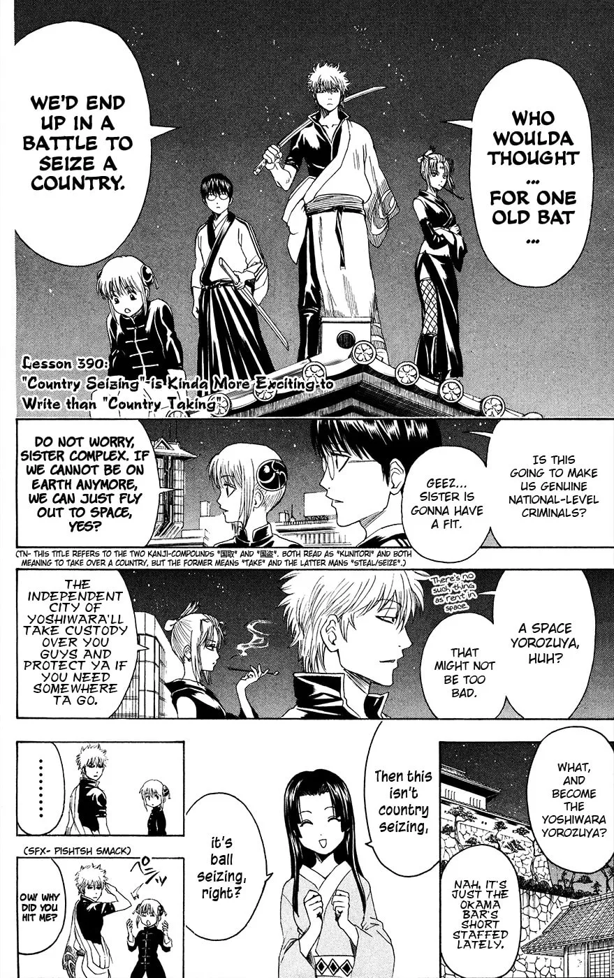 Read Gin Tama (Colored) chapter 390 image 13 on Lezhin