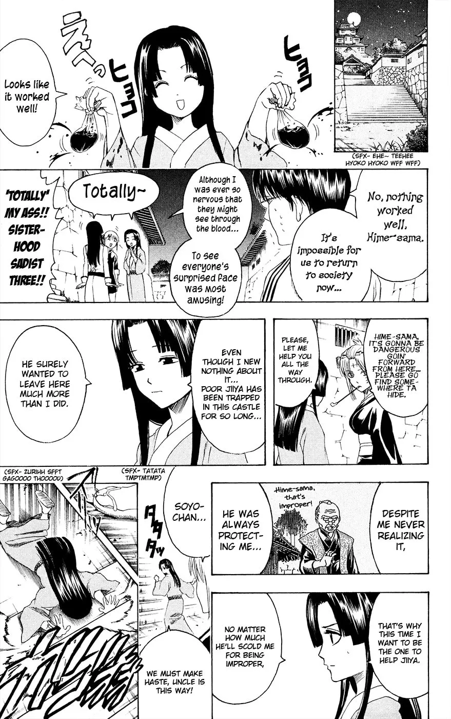 Read Gin Tama (Colored) chapter 390 image 18 on Lezhin