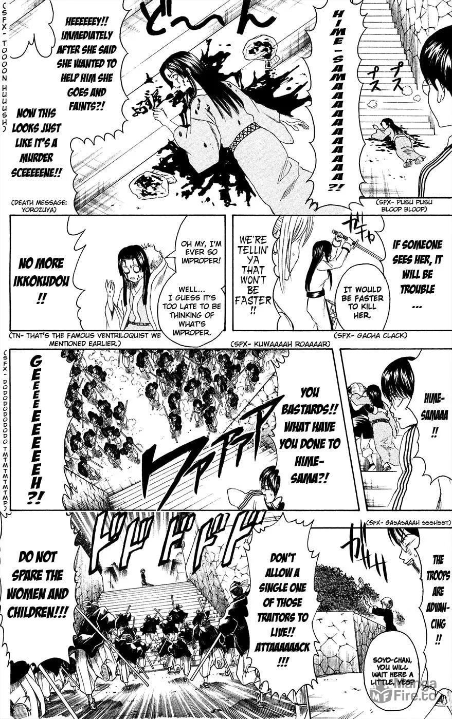 Read Gin Tama (Colored) chapter 390 image 19 on Lezhin