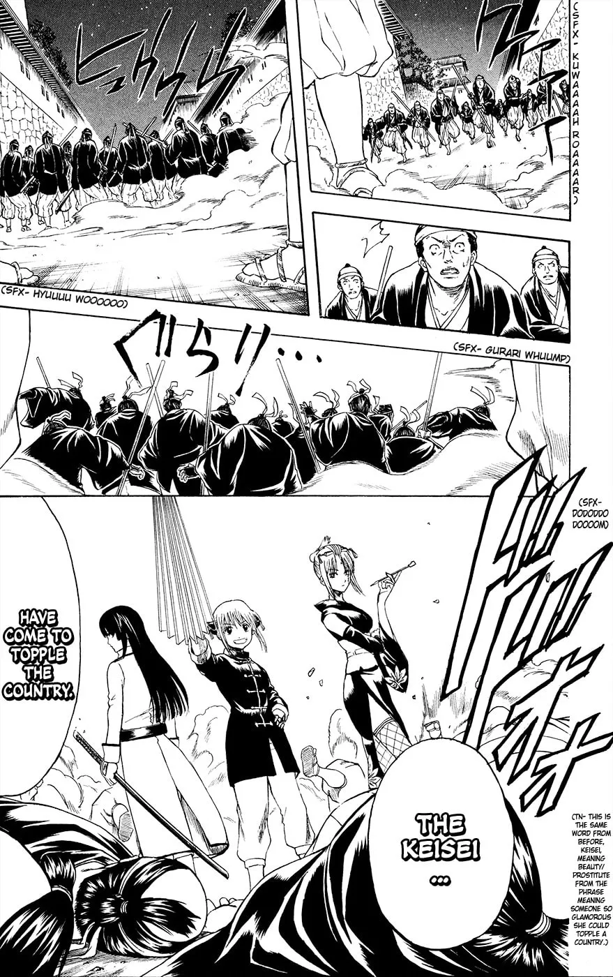 Read Gin Tama (Colored) chapter 390 image 22 on Lezhin