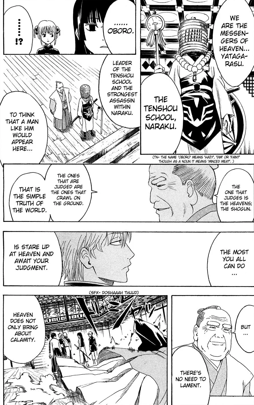 Read Gin Tama (Colored) chapter 391 image 13 on Lezhin