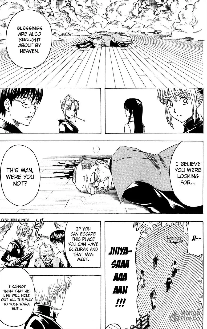 Read Gin Tama (Colored) chapter 391 image 14 on Lezhin