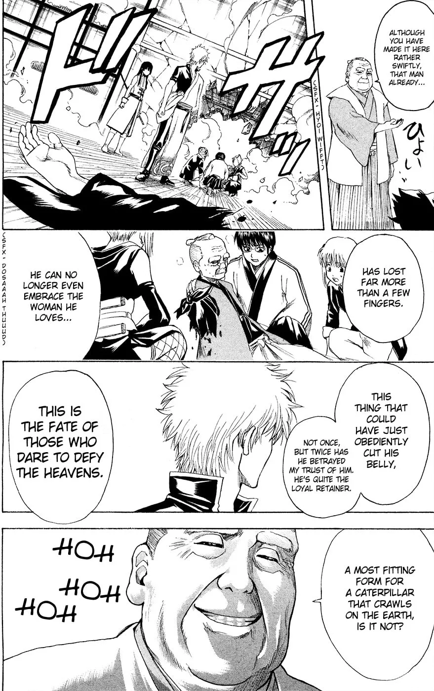 Read Gin Tama (Colored) chapter 391 image 15 on Lezhin