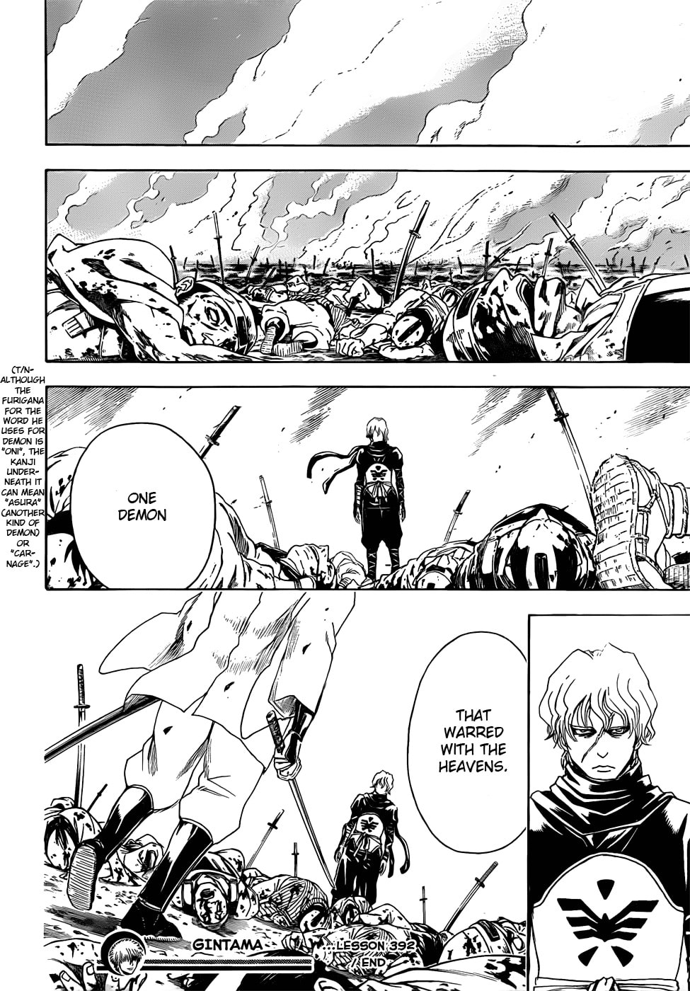 Read Gin Tama (Colored) chapter 392.1 image 17 on Lezhin