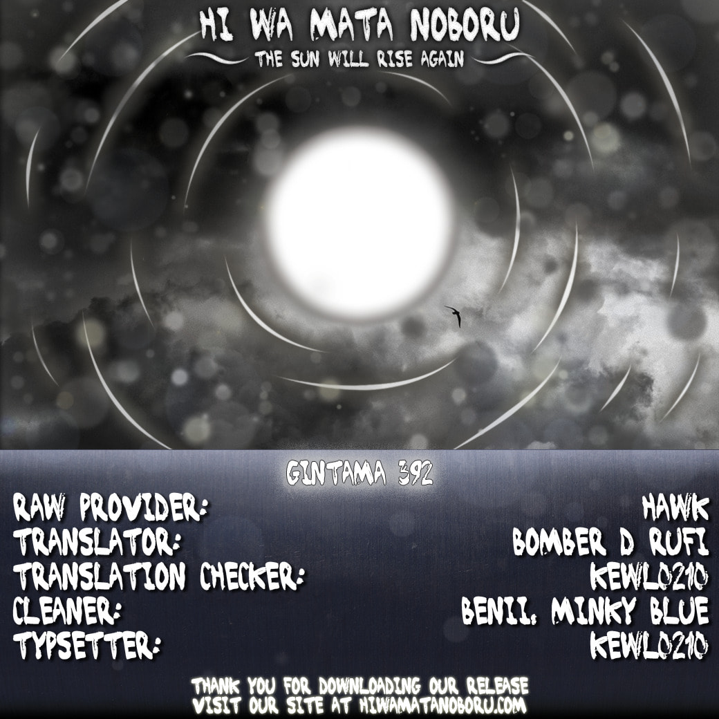 Read Gin Tama (Colored) chapter 392.1 image 19 on Lezhin