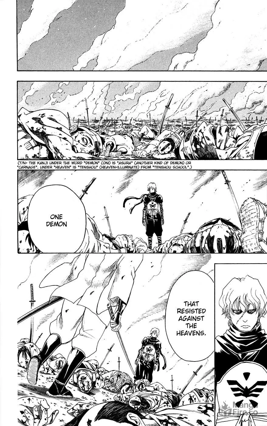 Read Gin Tama (Colored) chapter 392 image 17 on Lezhin