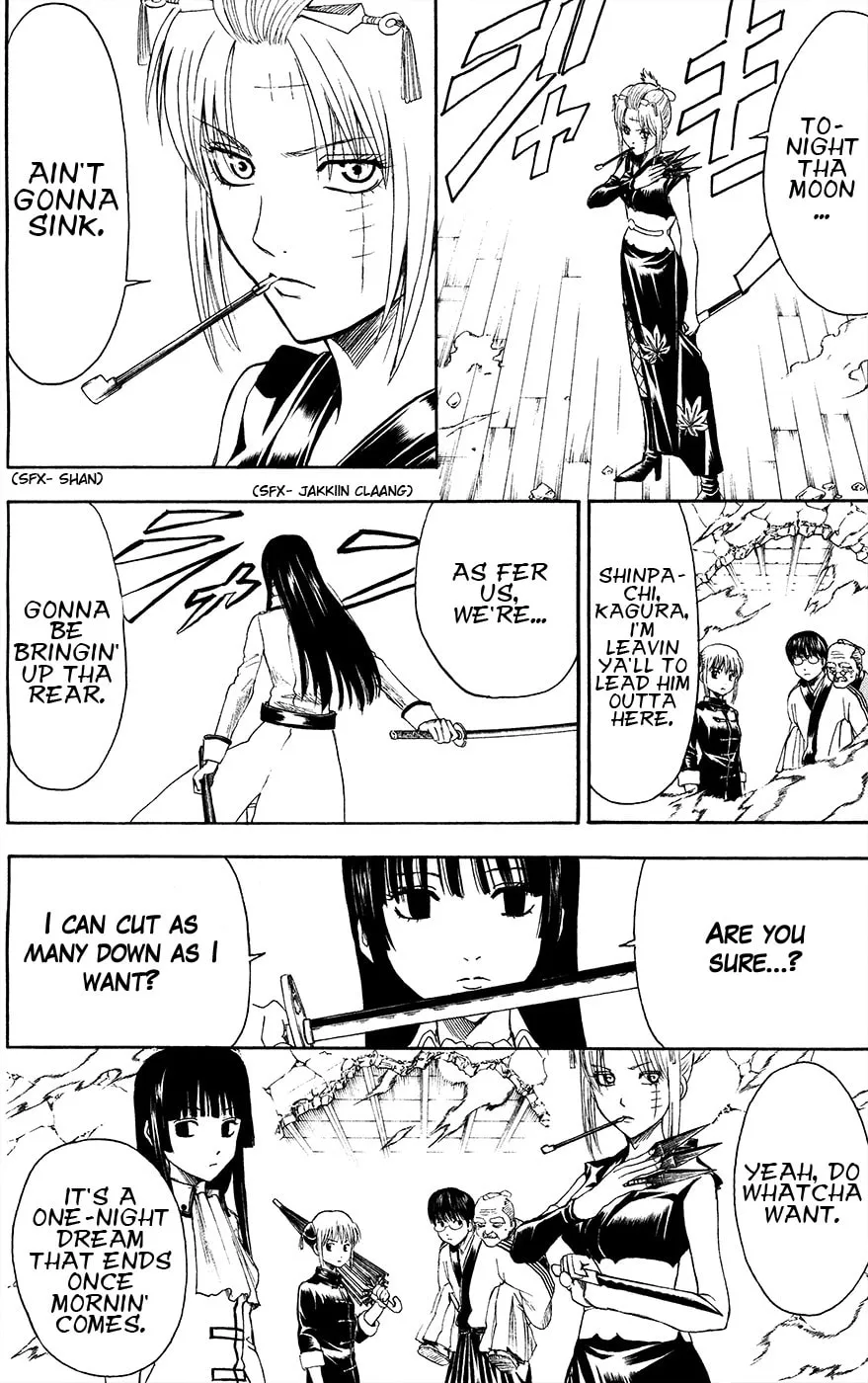Read Gin Tama (Colored) chapter 392 image 3 on Lezhin