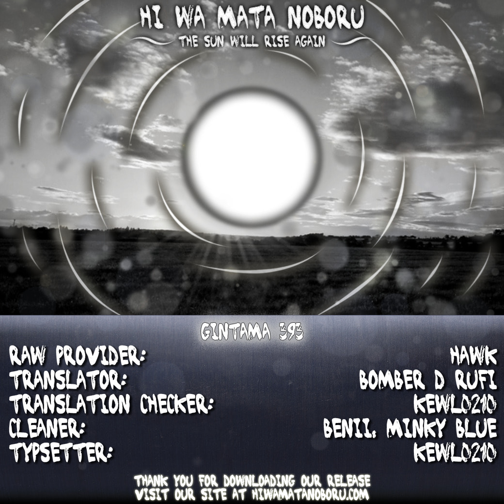 Read Gin Tama (Colored) chapter 393.1 image 19 on Lezhin