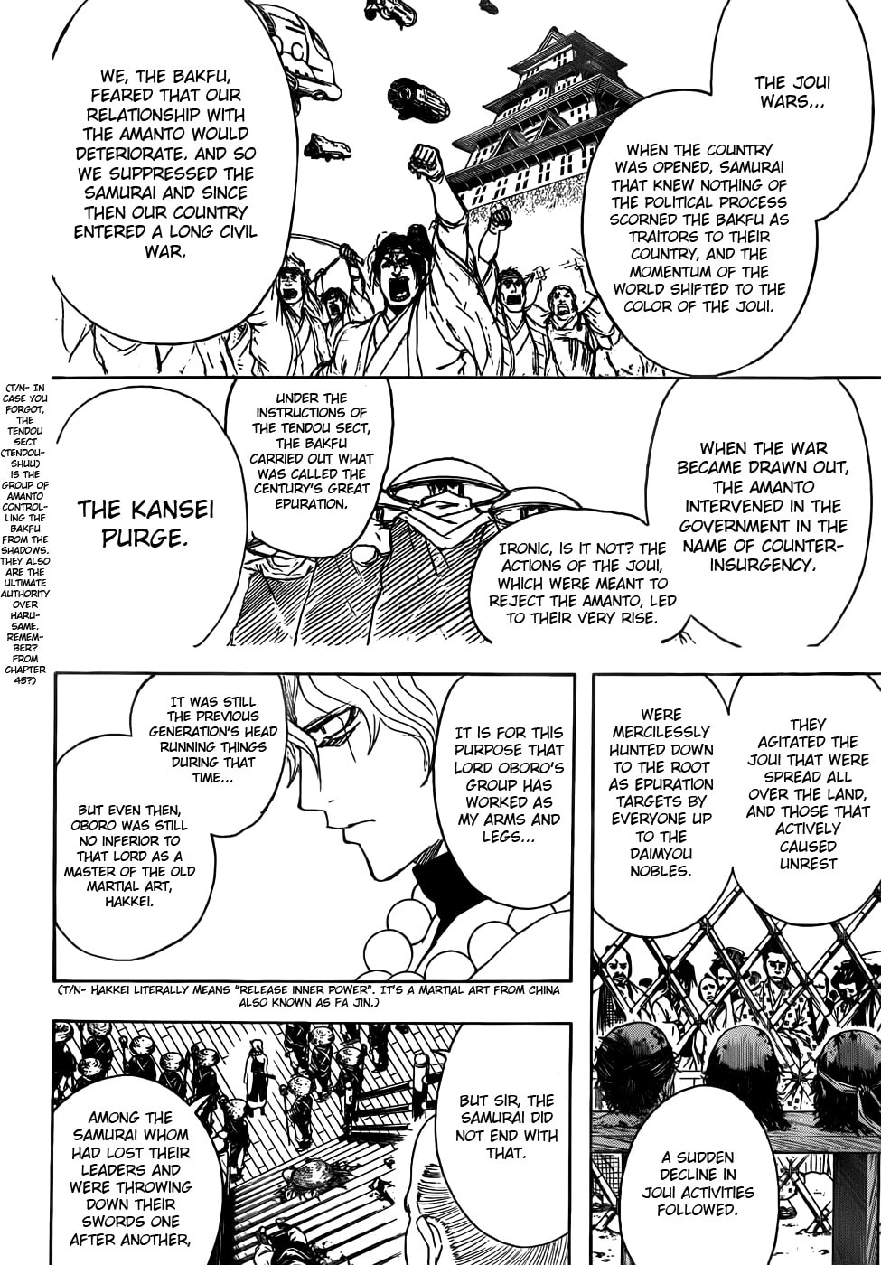 Read Gin Tama (Colored) chapter 393.1 image 3 on Lezhin