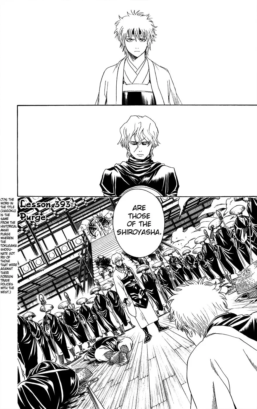 Read Gin Tama (Colored) chapter 393 image 1 on Lezhin