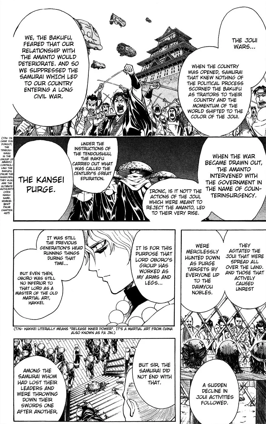 Read Gin Tama (Colored) chapter 393 image 3 on Lezhin