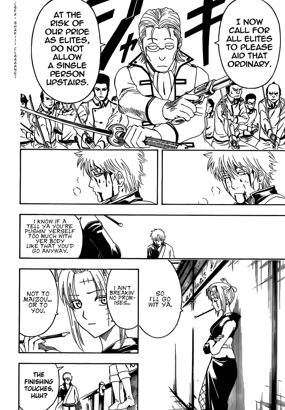 Read Gin Tama (Colored) chapter 394.1 image 13 on Lezhin