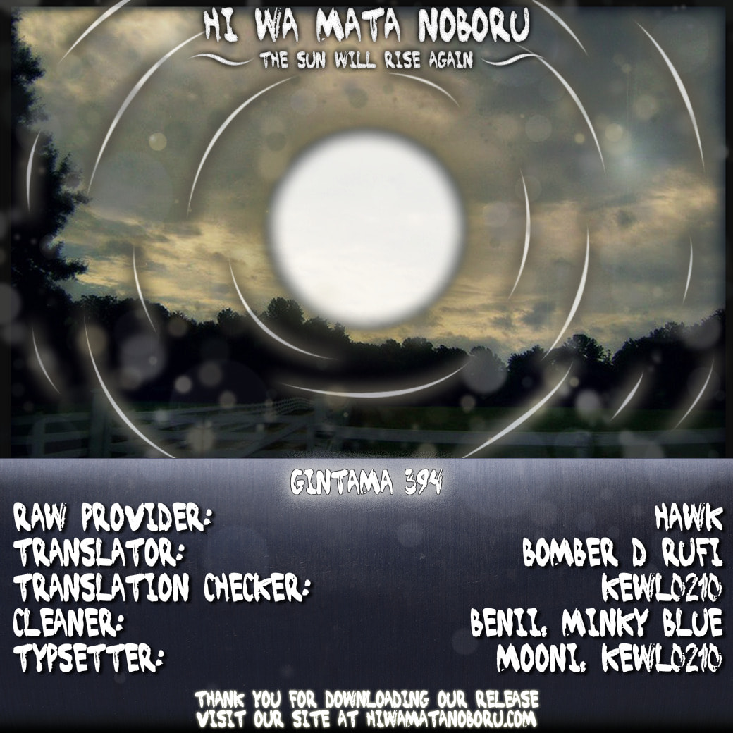 Read Gin Tama (Colored) chapter 394.1 image 19 on Lezhin