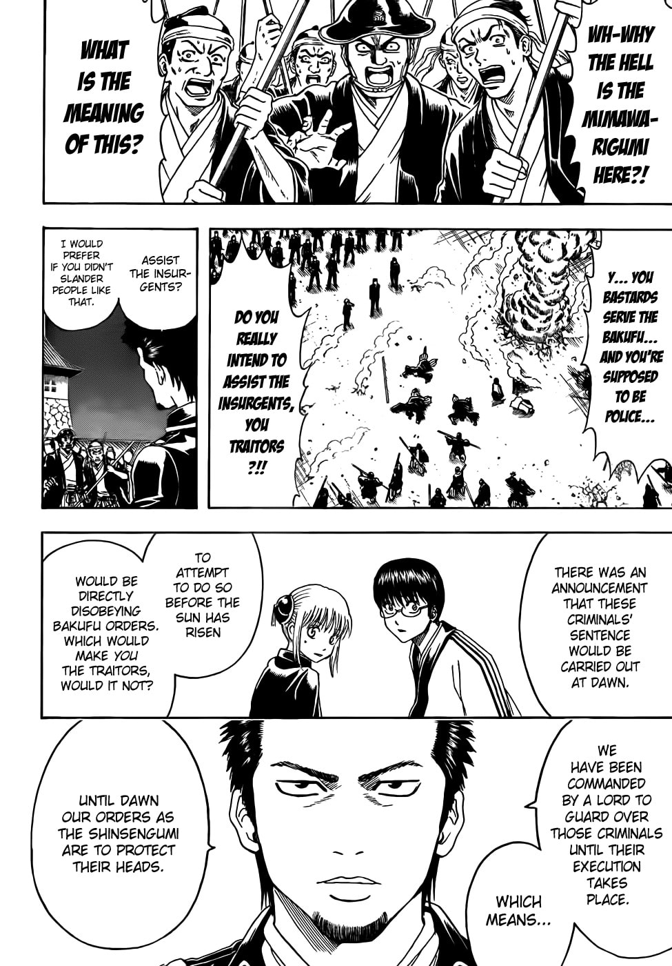 Read Gin Tama (Colored) chapter 394.1 image 3 on Lezhin