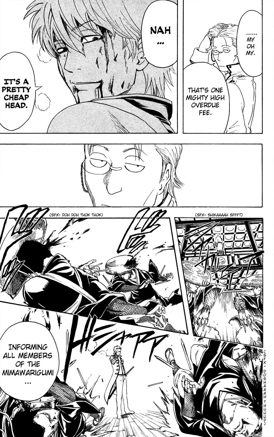 Read Gin Tama (Colored) chapter 394 image 12 on Lezhin