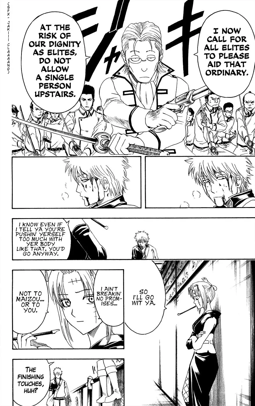 Read Gin Tama (Colored) chapter 394 image 13 on Lezhin