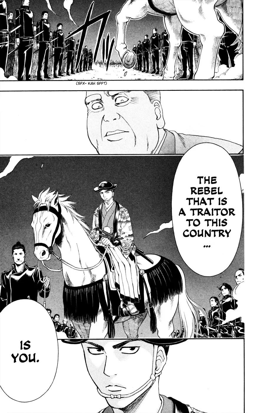 Read Gin Tama (Colored) chapter 394 image 18 on Lezhin