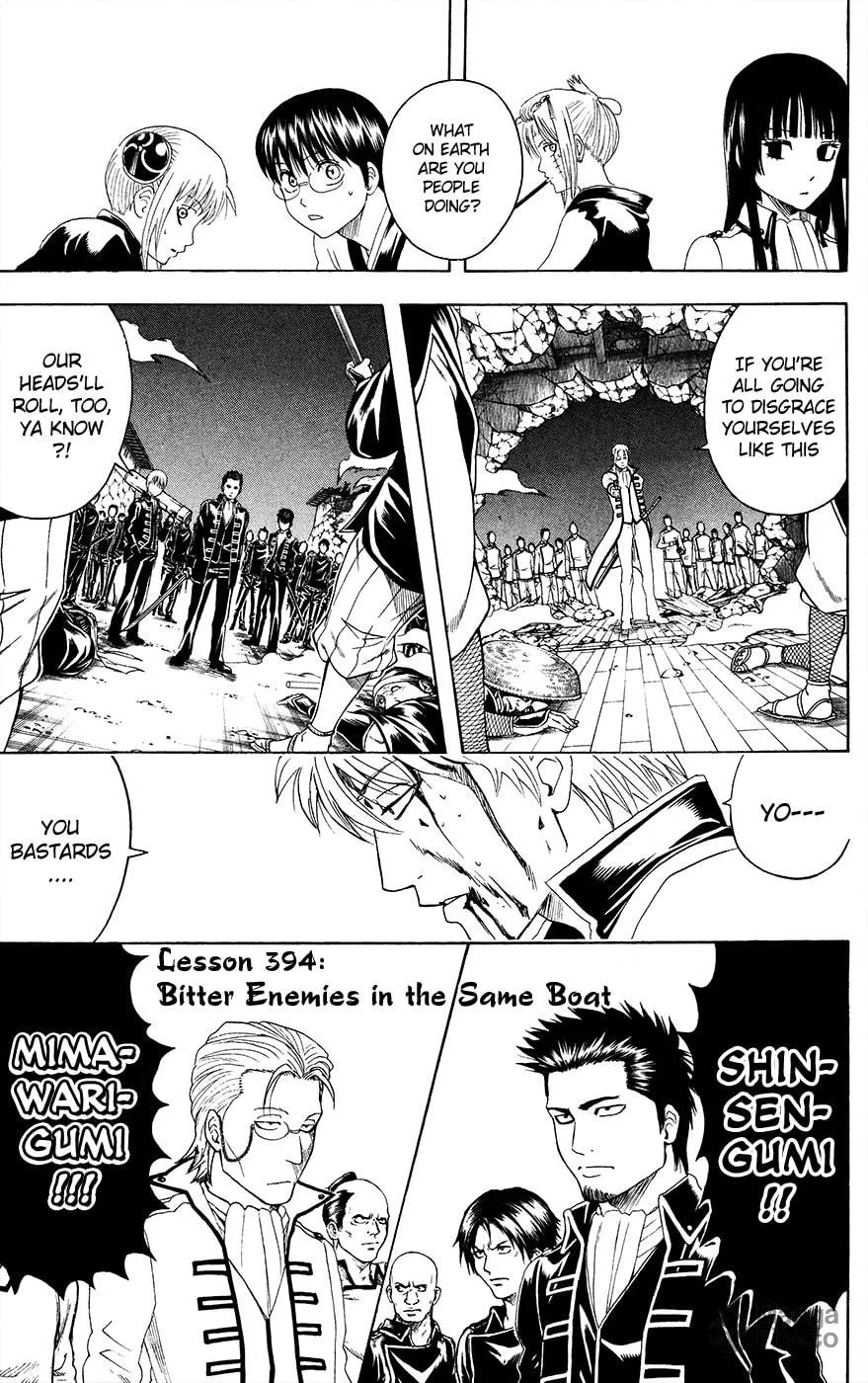 Read Gin Tama (Colored) chapter 394 image 2 on Lezhin